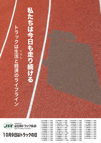 生徒の実績
