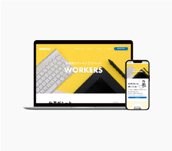 コワーキングスペースLP