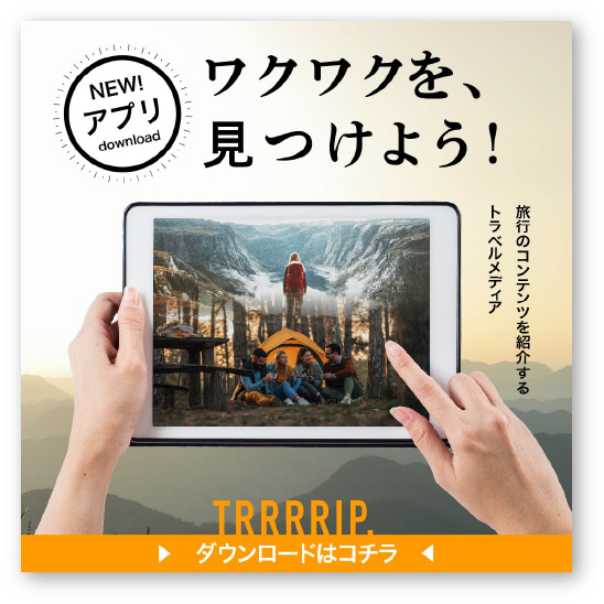 アプリ紹介バナー