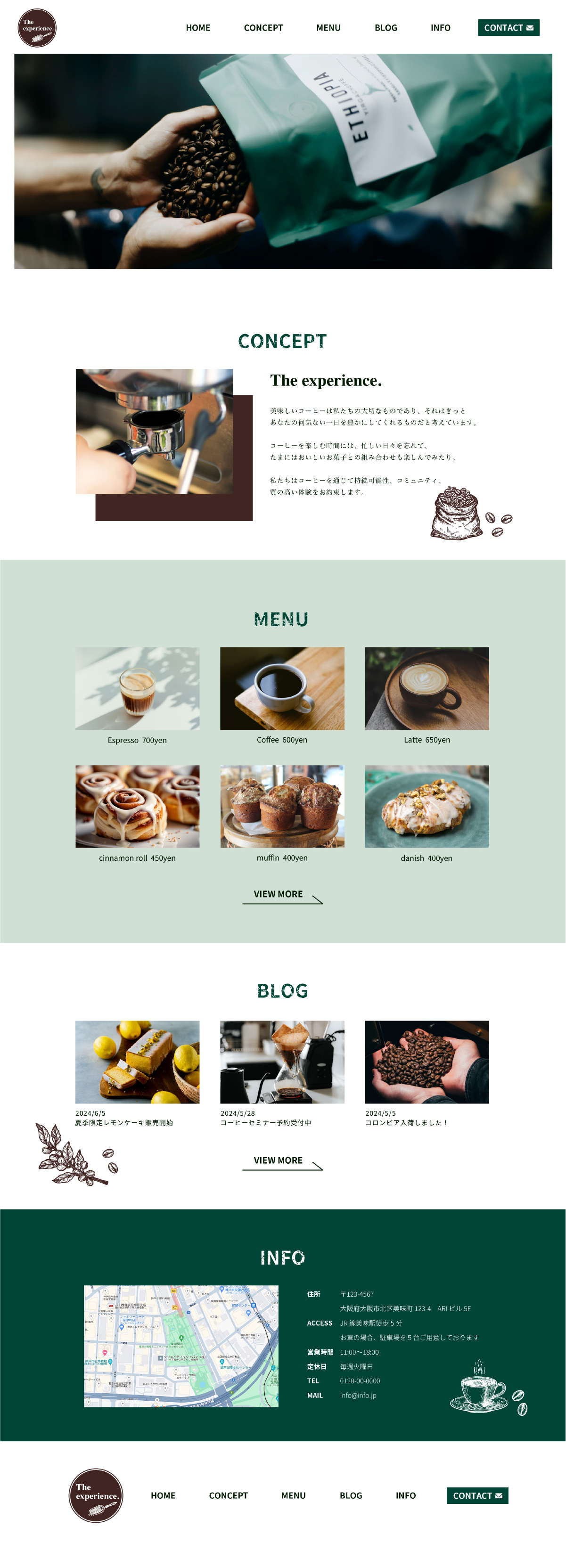 The experience coffee