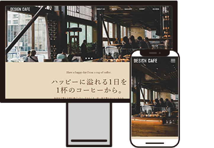 カフェサイト