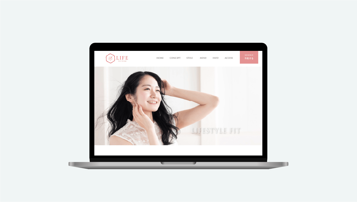自主制作 美容院サイトリニューアル