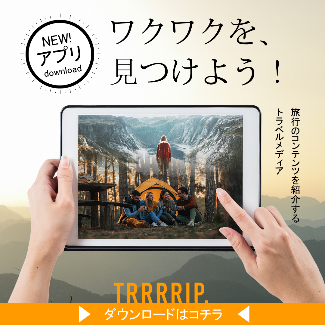バナーデザイン課題の画像