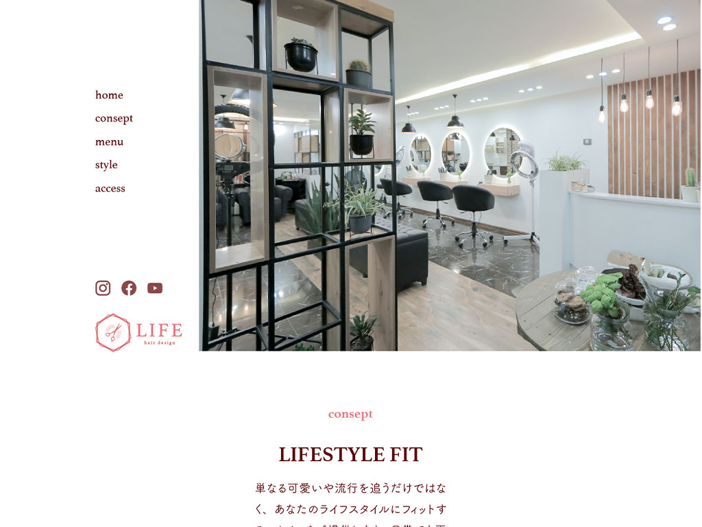 ヘアーサロンデザインカンプ