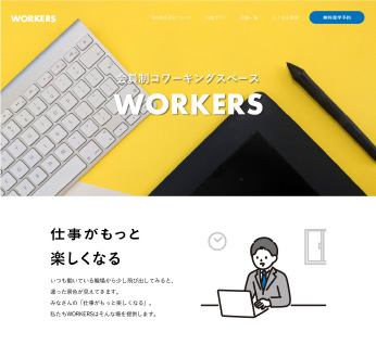 works06