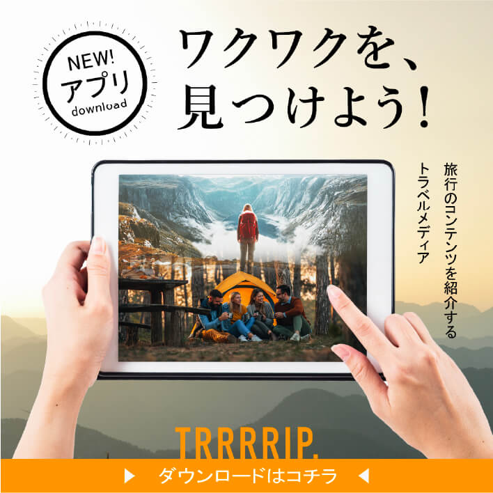 メディアコンテンツのバナー