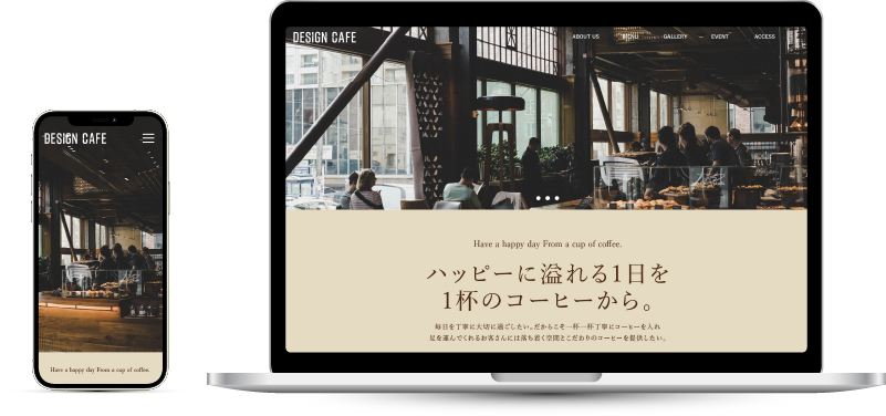 designcafe