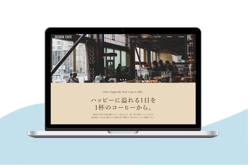 ウェブサイトの画像