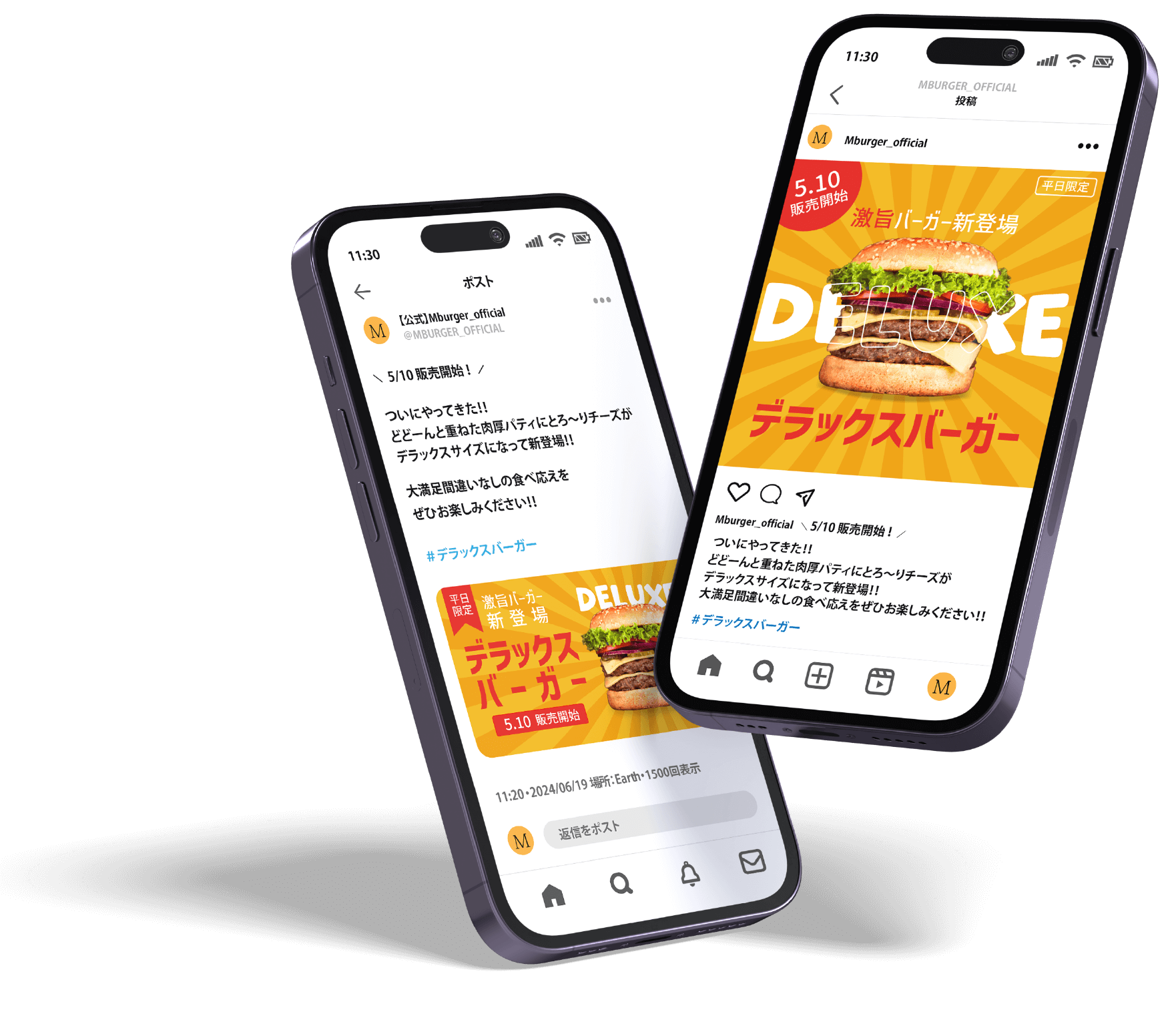 バーガー販促バナー POP ver.のモックアップ